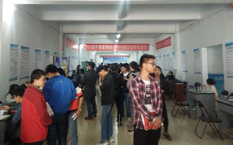 搜狐新闻：396人被录用，金华教育系统赴浙江师范大学专场招聘会圆满落幕