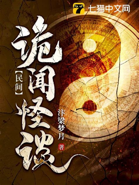 贝斯特官方网站下载