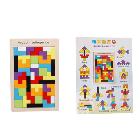 俄罗斯方块 拼图木制积木3-4-5-6-7周岁幼儿童力早教开发玩具批发-阿里巴巴