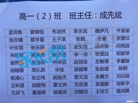 回首展望硕果丰，蓄势待发再启程 ——资中二中隆重举行高2023届新生军训成果汇报展示会__凤凰网