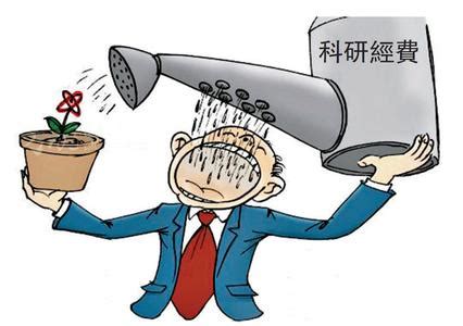 公司管理必杀技——如何整治挪用公款行为！ - 刑法知识 - 广州刑事法律咨询