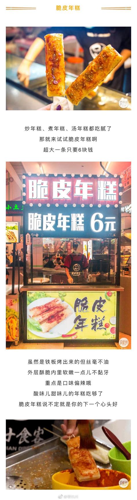 深圳大芬地铁站好吃的餐厅推荐 这5家味道出众_查查吧