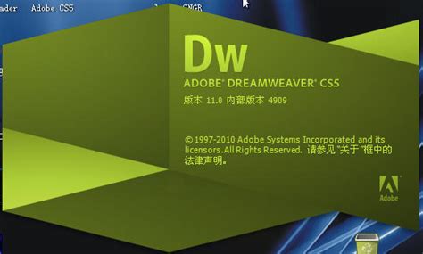Adobe Dreamweaver CS6破解版下载-Dw CS6绿色版下载-华军软件园