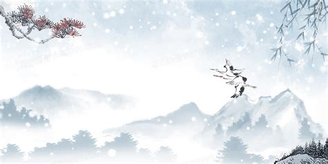 冬季水墨风二十四节气大雪小雪山水白鹤背景背景图片素材免费下载_熊猫办公