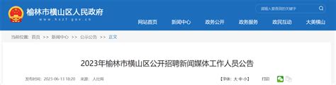 5月5日起榆林中心城区KTV、酒吧、网吧等暂停营业凤凰网陕西_凤凰网