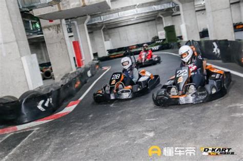 懂车帝「D-Kart极速联盟」落地北京，为驾驶爱好者圆赛车梦【汽车时代网】