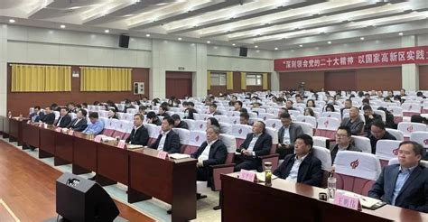 叶建军出席城乡融合发展集团与枣庄高新区合作框架协议签署仪式