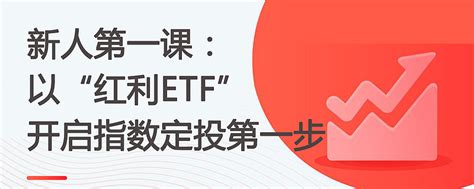 抢抓TikTok流量增长红利，乐享集团（6988.HK）选择“技术流”打法_财富号_东方财富网