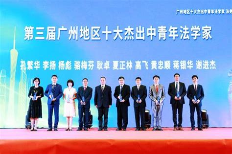 2021年光华龙腾奖·中国服务设计业十大杰出青年颁奖典礼隆重举行 | IXDC2022国际体验设计大会