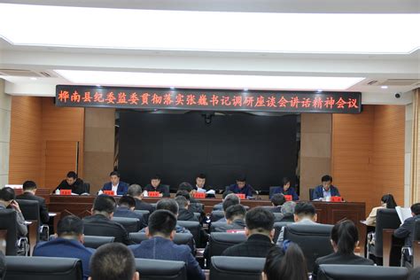 桦南县市场监管局以“四个一”措施全力护农保春耕 - 黑龙江网