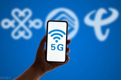 【无锡电信 517】“5G赋能产业数字化转型”提速包正式发布_无锡市互联网协会