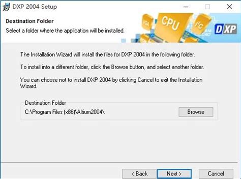 【Protel DXP软件下载】Protel DXP2004官方下载 简体中文特别版-开心电玩