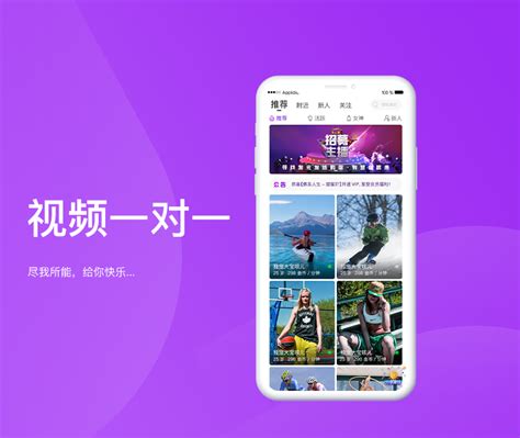 河南移动网上营业厅-河南移动手机营业厅-中国移动河南版app