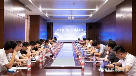 潍坊市坊子区两家跨境电商主体通过省商务厅认定