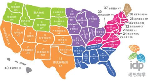 美国大学地图图片