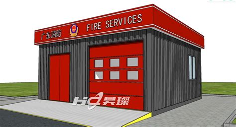 微型消防站HC-WXXFZ04_上海昊璨_岗亭生产厂家