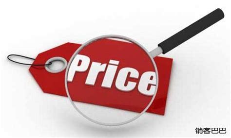 定价方法与定价策略，影响定价的7个因素，如何让客户接受你的高价－学库巴巴