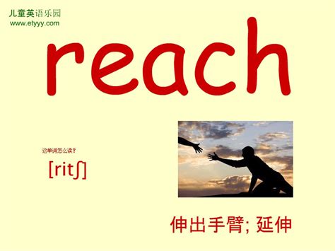REACH 认证|荣誉资质 - 东莞市昱卓精密塑胶模具制品有限公司