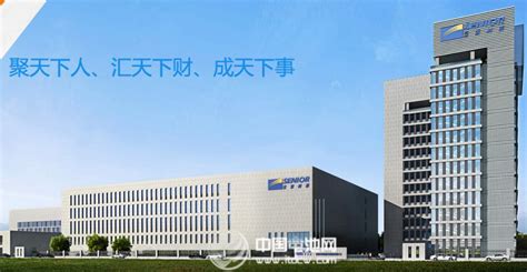 关于我们 - 广州市新航科技有限公司
