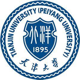 2023年天津一本大学排名及分数线