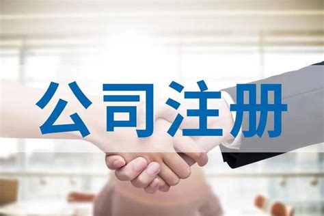 鹤壁国家企业信用公示信息系统(全国)鹤壁信用中国网站