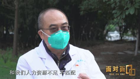 武汉金银潭医院医护人员支援上海|界面新闻 · 中国