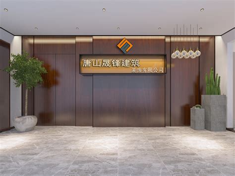 唐山工业设计创新中心走进长沙-唐山工业设计创新中心
