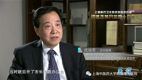 上海电视台《纪实频道》记者来我院采访_太和养老网