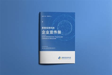 郑州网站定制开发_河南新科技网络公司