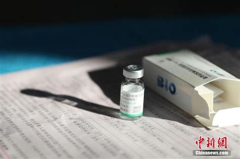 拟提供逾1亿剂！两款中国疫苗助力全球新冠疫苗公平分配_新华报业网