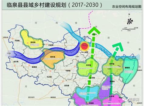 临泉2035年规划图,临泉2020规划图,临泉未来2030年规划图_大山谷图库