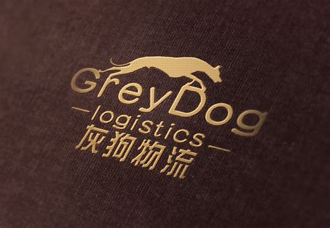 连云港启墨文化logo设计_日用品LOGO设计公司 - 艺点创意商城