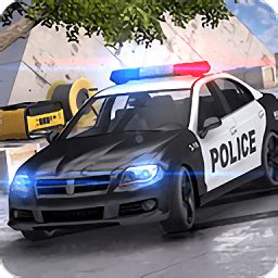 逼真的警车驾驶游戏下载,逼真的警车驾驶游戏最新安卓版 1.05 - 浏览器家园