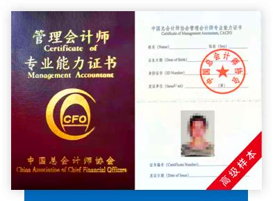 中国注册会计师（CPA）专业阶段备考攻略 - 知乎