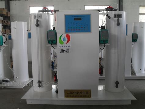 贵州安顺自来水厂二氧化氯发生器-山东华锐环保科技有限公司
