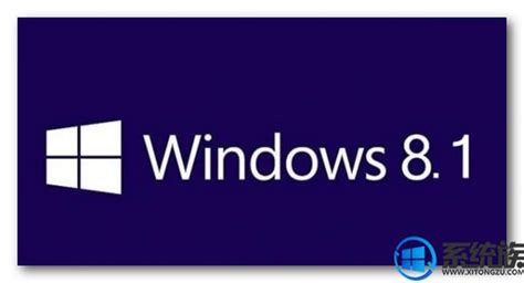 今日windows8激活密钥永久（Windows8密钥激活码序列号密匙）_草根科学网