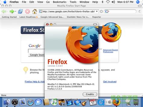 【火狐浏览器电脑版】火狐浏览器PC版下载(Mozilla Firefox) 官方最新版本-开心电玩