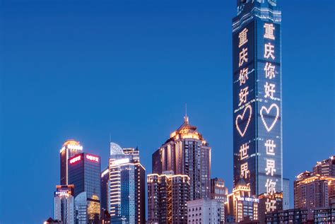 打卡重庆360°夜景最佳观赏点WFC观景台 - 广东自由行|旅游攻略