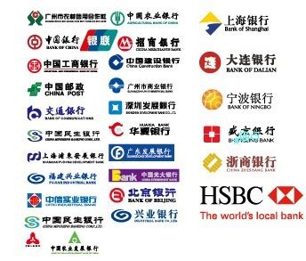 中国版系统重要性银行名单将出炉，被纳入有何特殊“待遇”？看五大要点 | 每经网