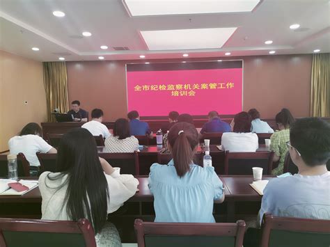 吴忠市中小学校（园）长创新素养教育主题论坛召开