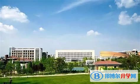 四川省广安友谊中学2024年报名条件、招生要求、招生对象