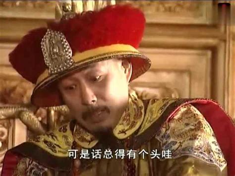 康熙帝陈道明，让我们来看看他还有哪些帝王形象！__凤凰网