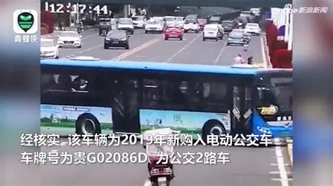4名学生公交事故中遇难 1人刚高考完_掌上福州