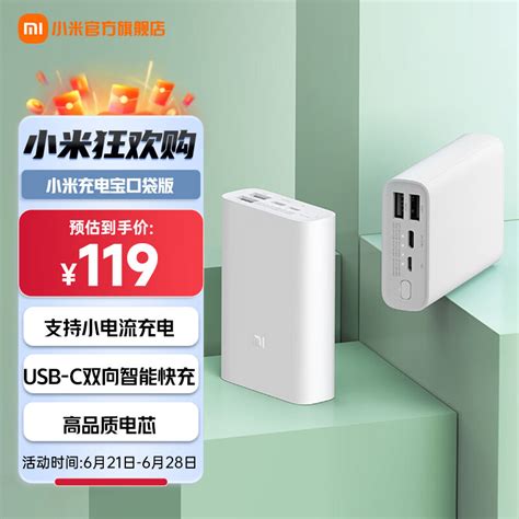 腺样体 的图像结果