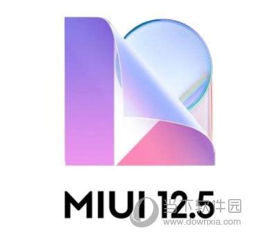 听说MIUI12可能会有iOS同款后台？_原创_新浪众测