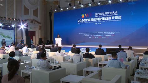 东丽区举办2020年度金牌网格员技能大赛-天津东丽网站-媒体融合平台