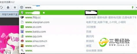 百家号推原创投诉功能 作者维权一步搞定_手机凤凰网