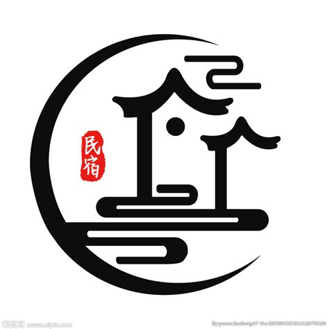 一见民宿logo设计提案-vi设计|平面|品牌|朝歌文化传媒 - 原创作品 - 站酷 (ZCOOL)