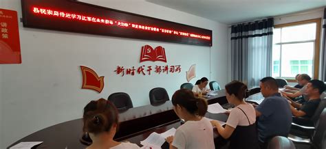 岑巩县旅游城市形象宣传语_综合信息网
