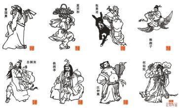 中国的八仙传到了日本，怎么就变成了七仙，少了哪一位呢？！